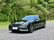 奔驰 S级（进口） 2020款 S 450L 4MATIC 典藏版