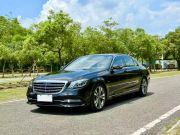 奔驰 S级（进口） 2020款 S 350L 尊享型 臻藏版