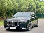 宝马7系(进口) 2023款 735Li 豪华版