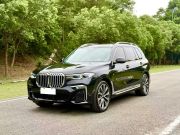 宝马X7 (进口) 2021款 3.0T 行政M 运动套装